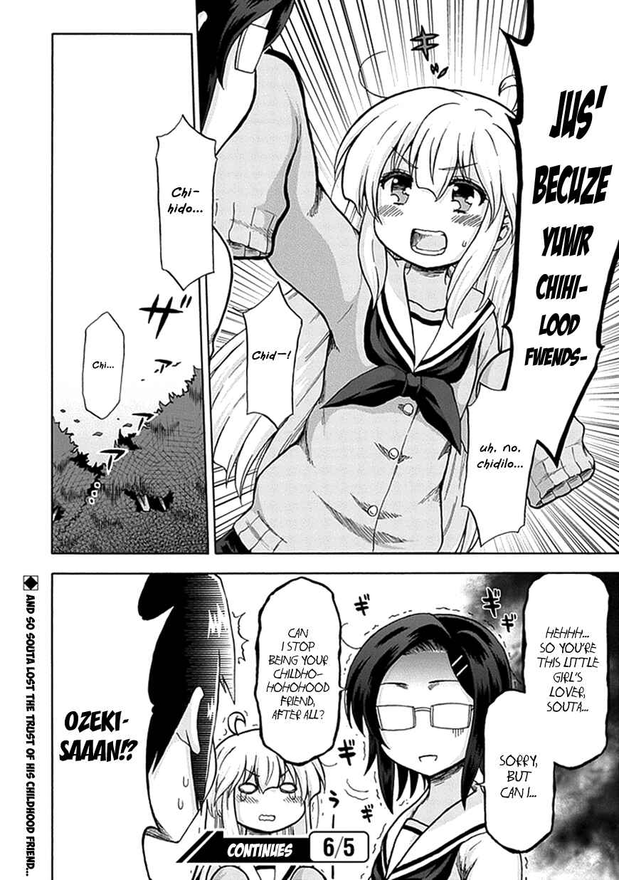 Page 17 Chapter 6 Aizawa-san Zoushoku