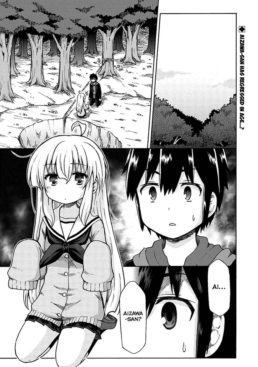 Page 2 Chapter 6 Aizawa-san Zoushoku