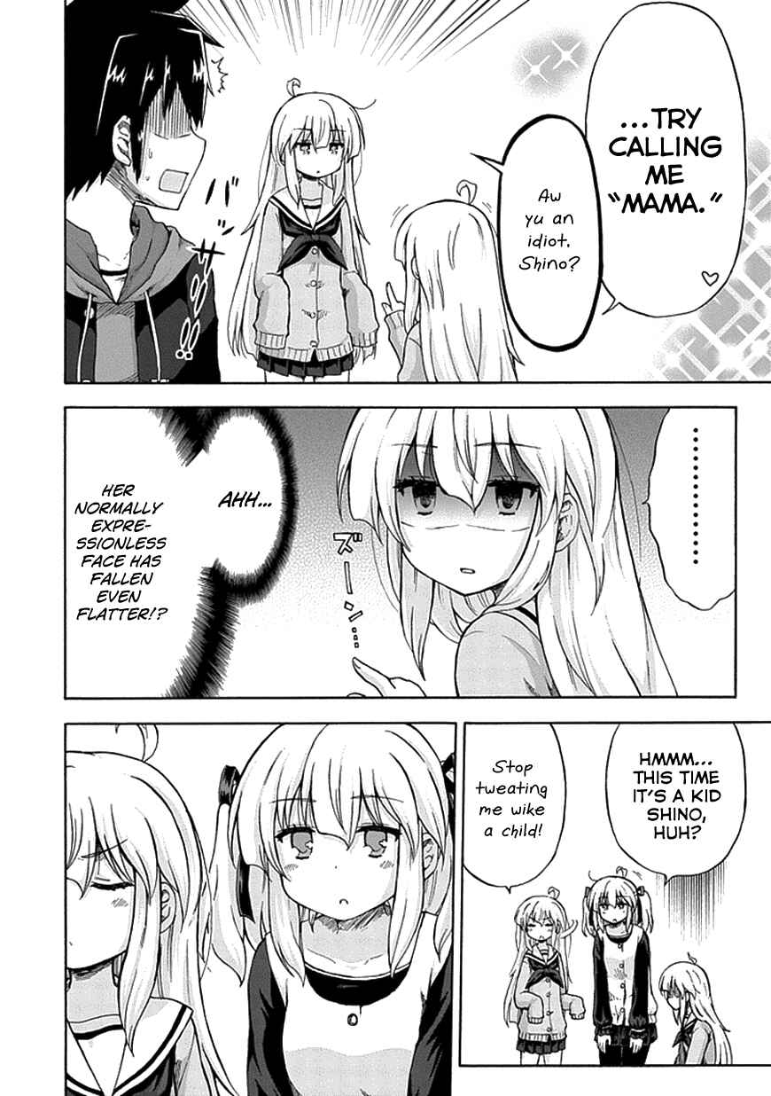 Page 7 Chapter 6 Aizawa-san Zoushoku
