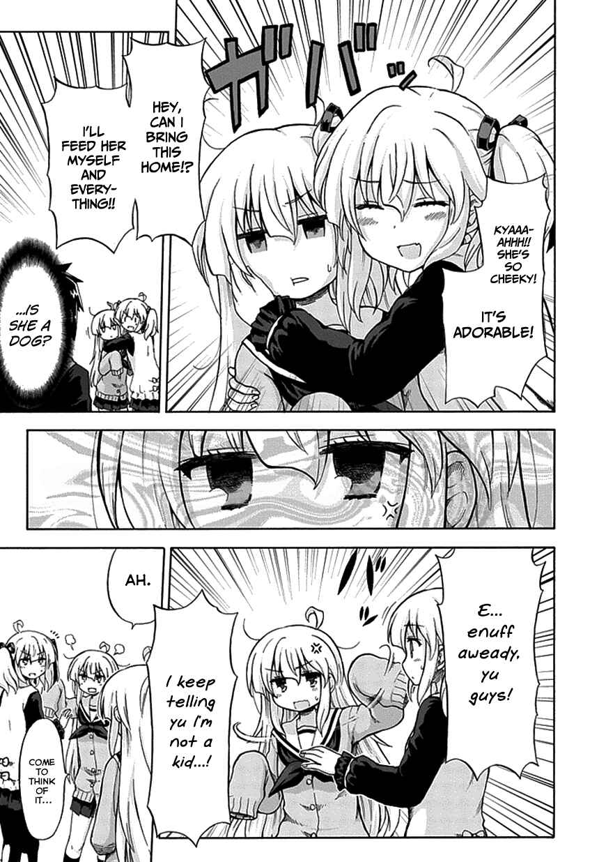 Page 8 Chapter 6 Aizawa-san Zoushoku