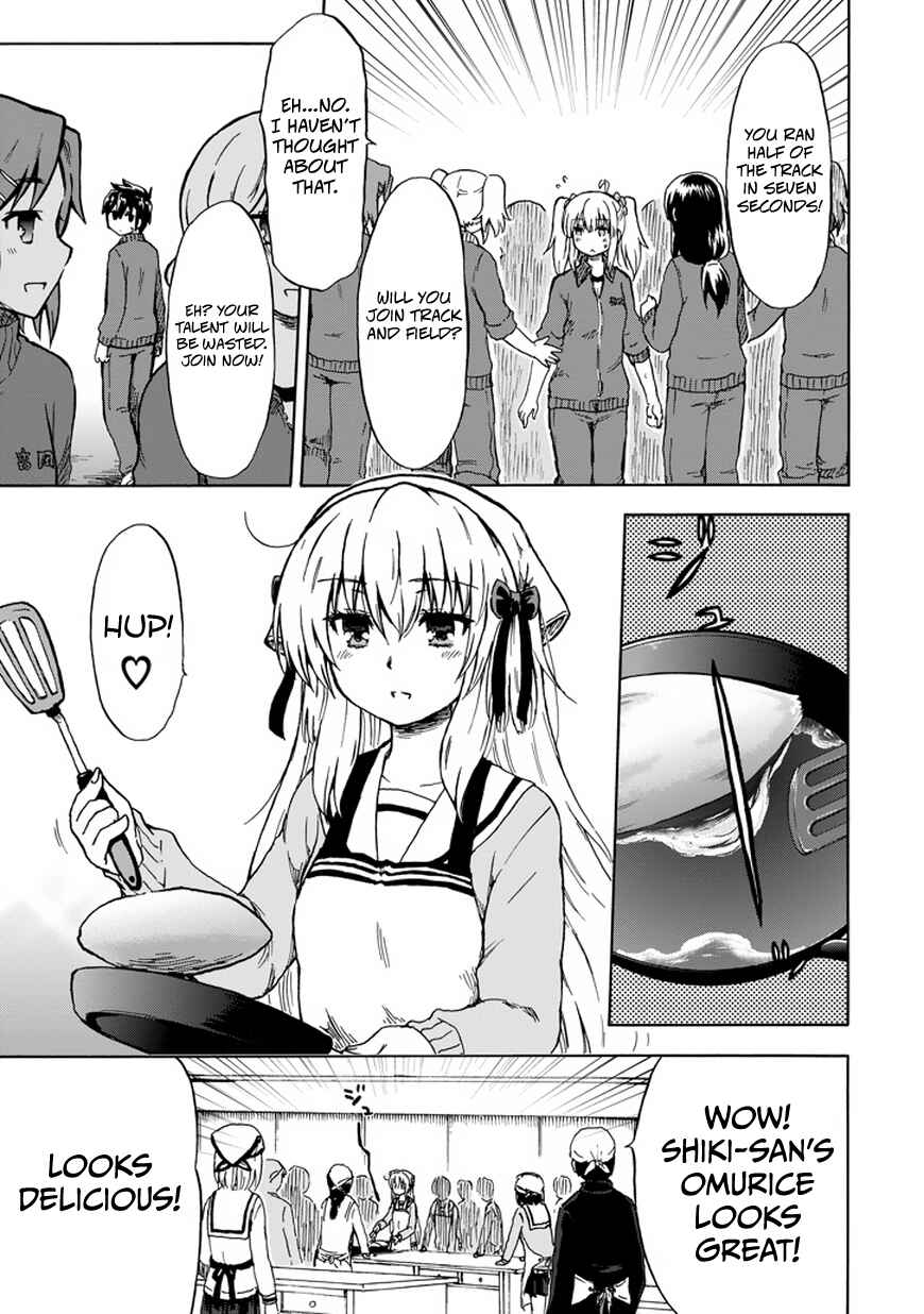 Page 11 Chapter 10 Aizawa-san Zoushoku