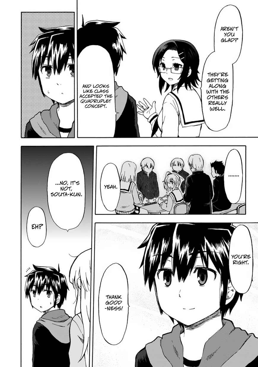 Page 14 Chapter 10 Aizawa-san Zoushoku