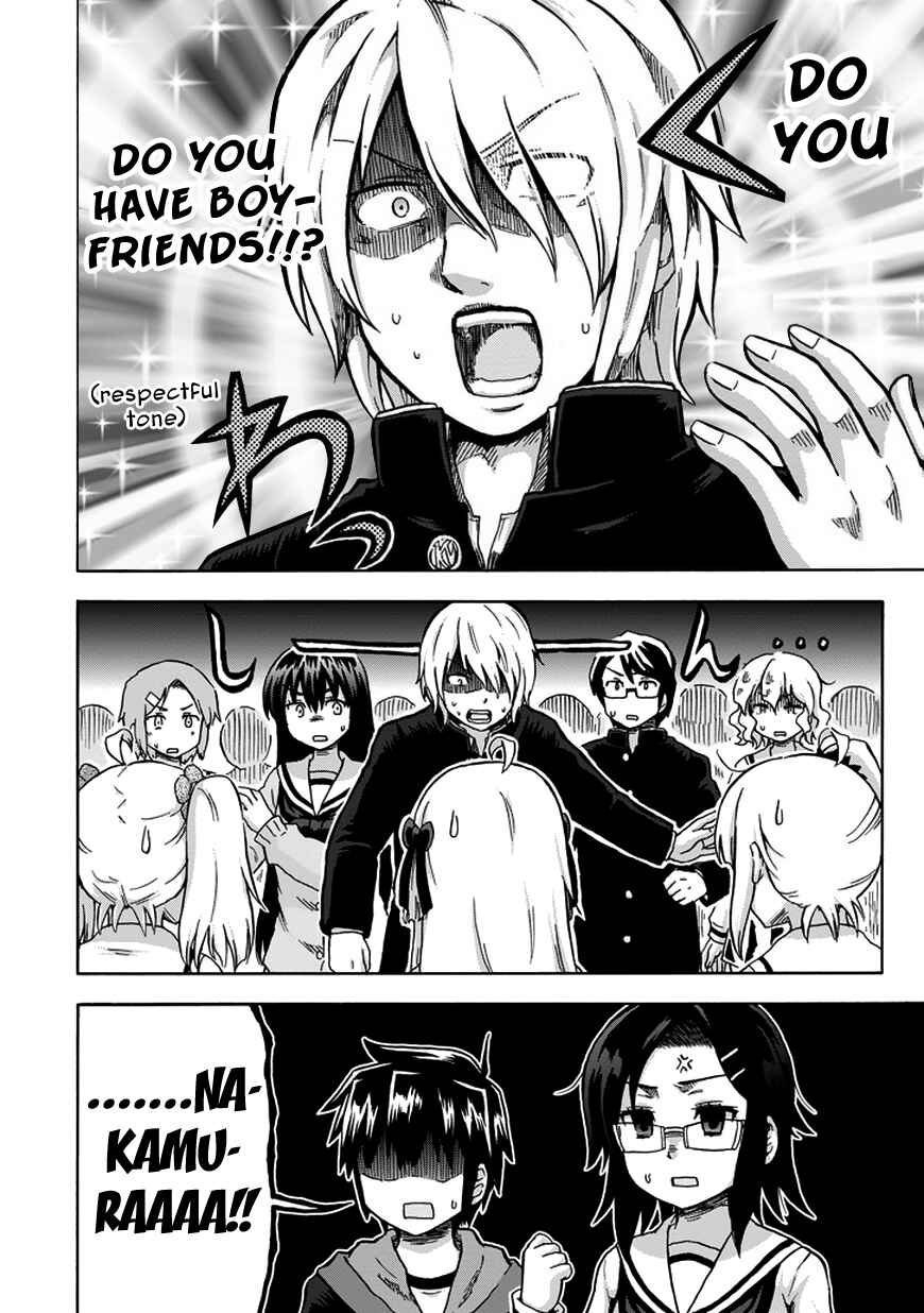 Page 6 Chapter 10 Aizawa-san Zoushoku