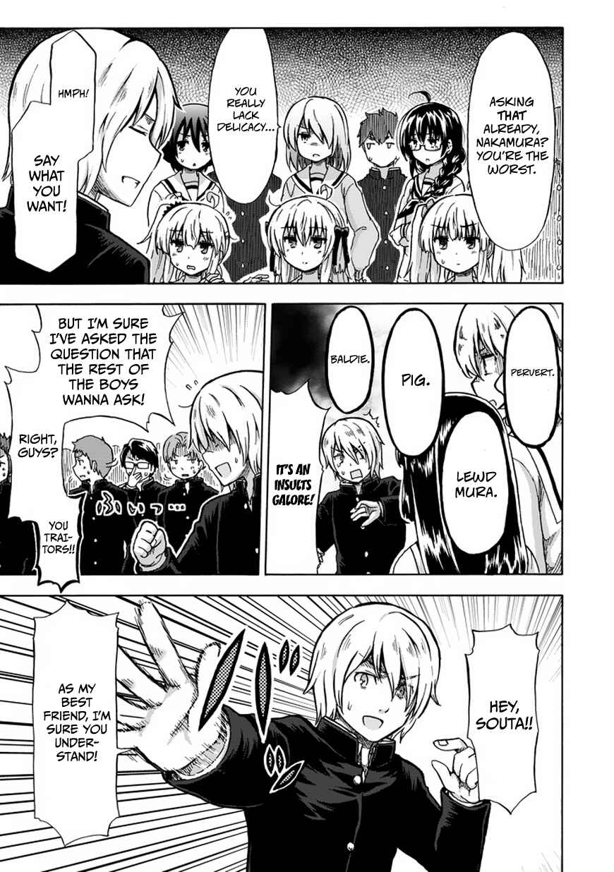 Page 7 Chapter 10 Aizawa-san Zoushoku
