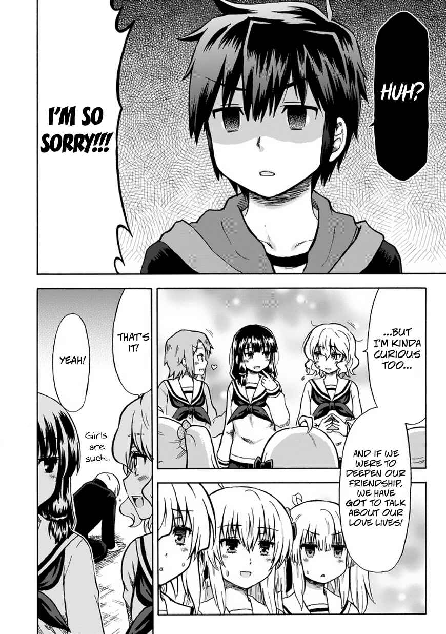 Page 8 Chapter 10 Aizawa-san Zoushoku