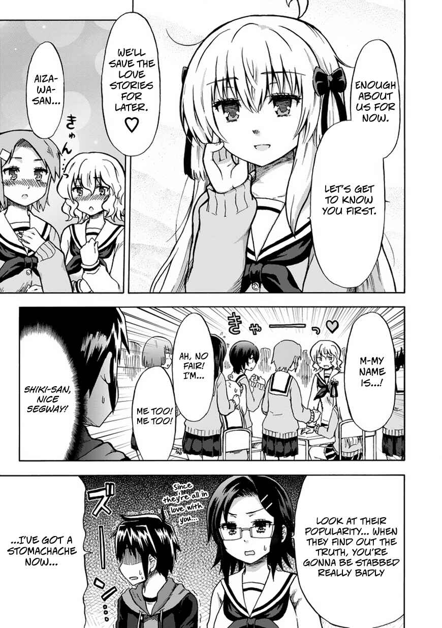 Page 9 Chapter 10 Aizawa-san Zoushoku