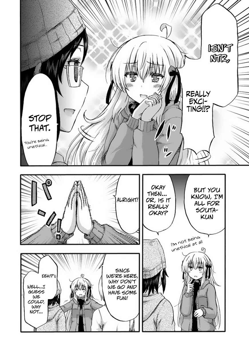 Page 11 Chapter 14 Aizawa-san Zoushoku