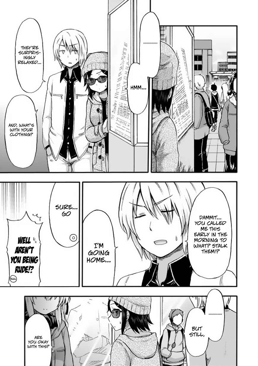 Page 8 Chapter 14 Aizawa-san Zoushoku