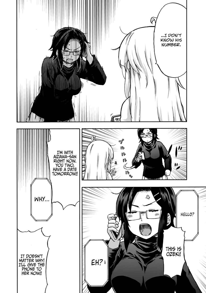 Page 13 Chapter 13 Aizawa-san Zoushoku