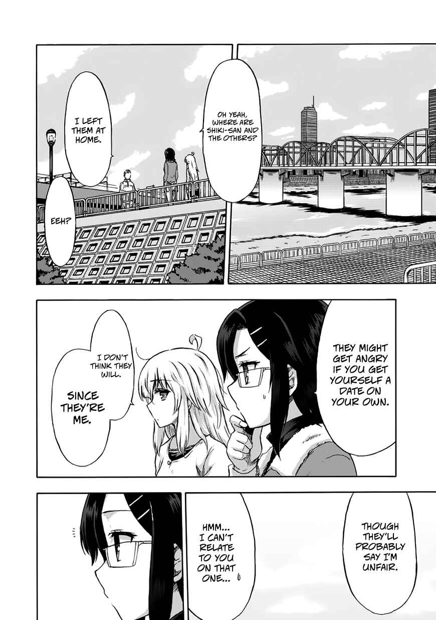 Page 19 Chapter 13 Aizawa-san Zoushoku