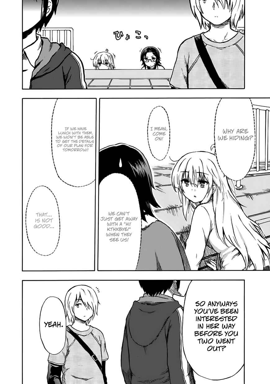 Page 21 Chapter 13 Aizawa-san Zoushoku