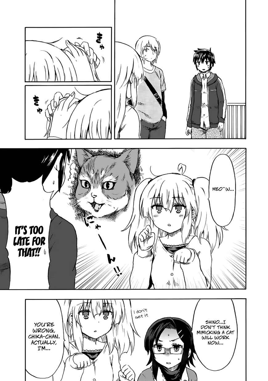 Page 24 Chapter 13 Aizawa-san Zoushoku