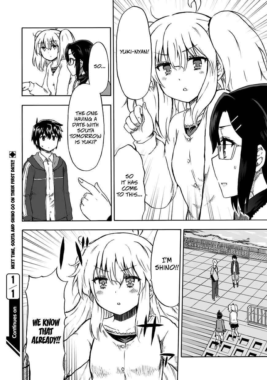 Page 25 Chapter 13 Aizawa-san Zoushoku