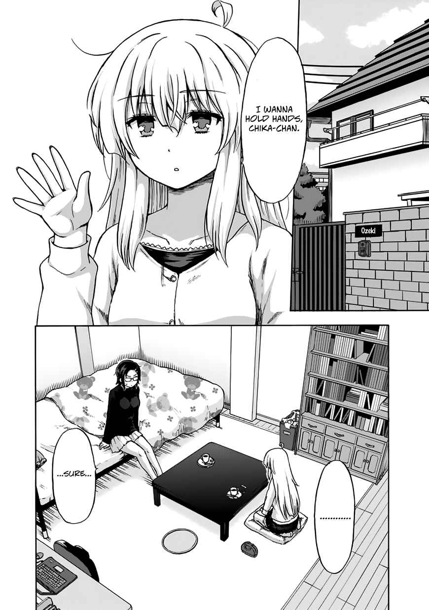 Page 5 Chapter 13 Aizawa-san Zoushoku
