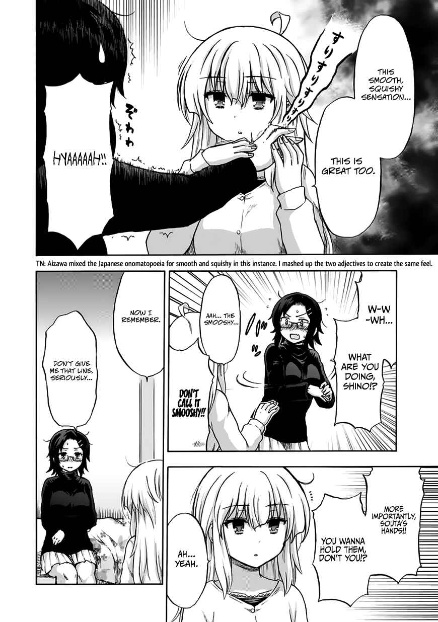 Page 7 Chapter 13 Aizawa-san Zoushoku