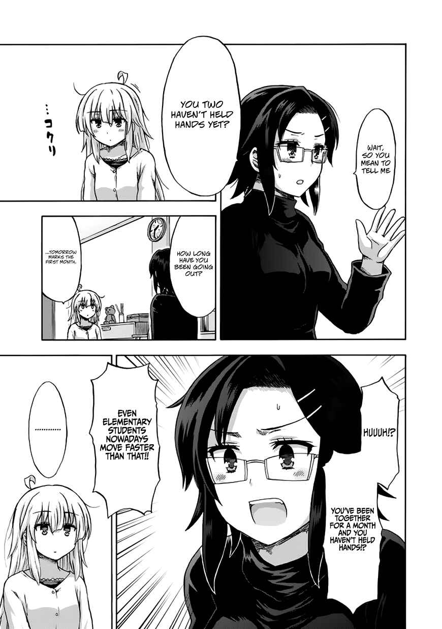 Page 8 Chapter 13 Aizawa-san Zoushoku