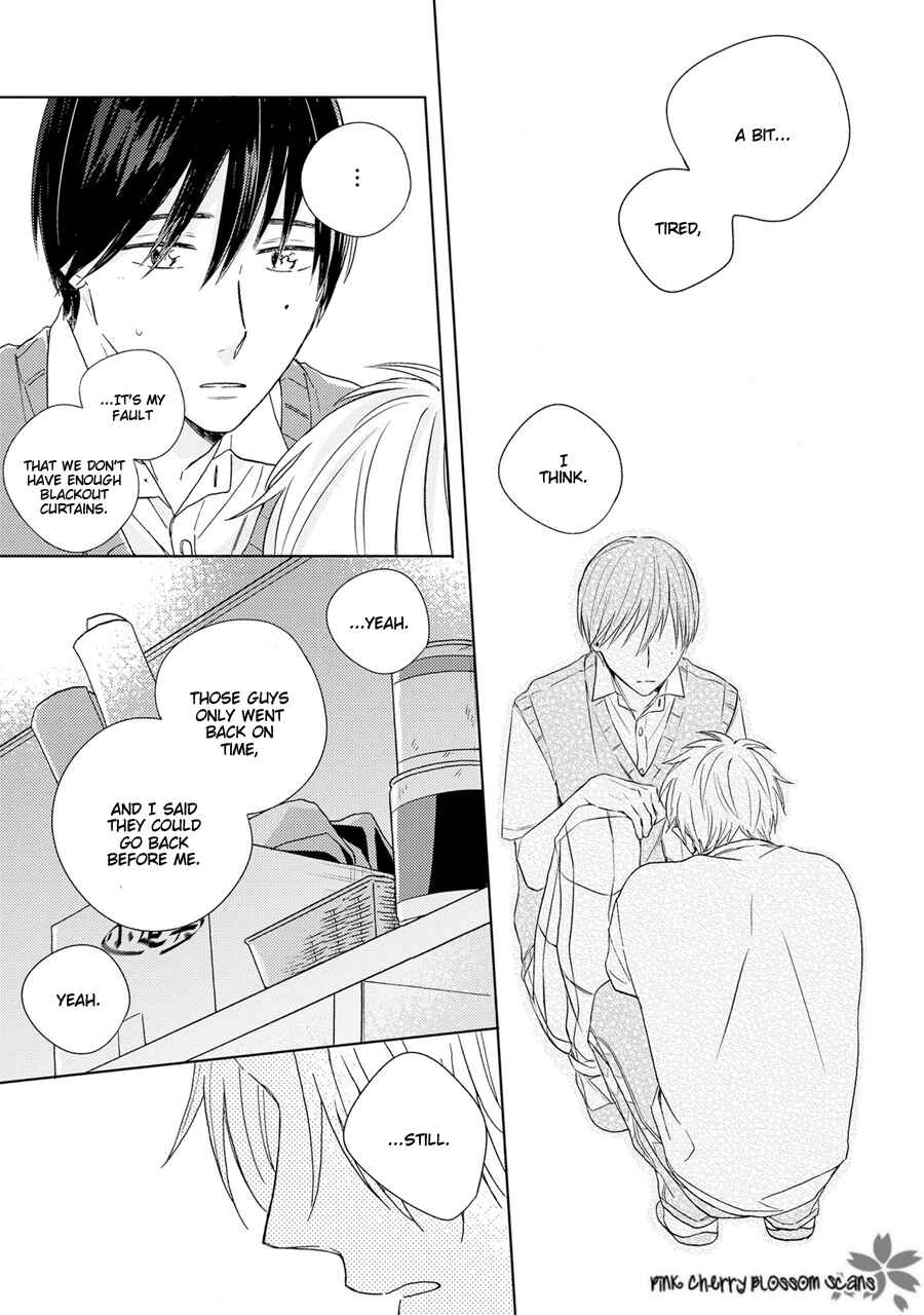 Page 19 Chapter 2 Sunde Mitsukete Kirameite