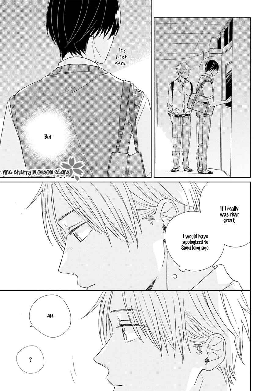 Page 23 Chapter 2 Sunde Mitsukete Kirameite