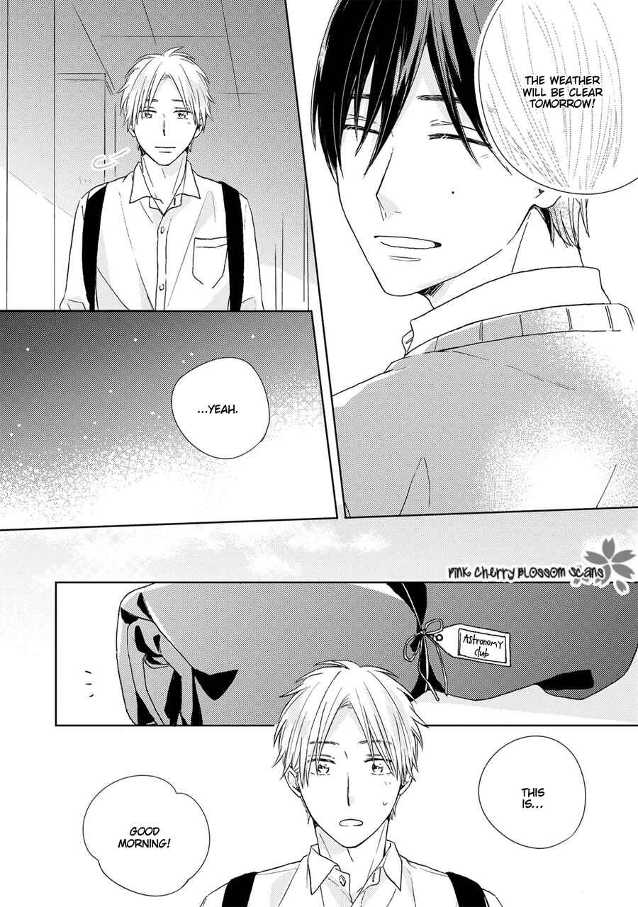 Page 24 Chapter 2 Sunde Mitsukete Kirameite