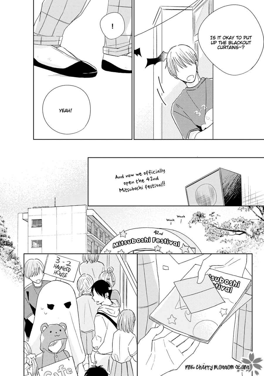Page 26 Chapter 2 Sunde Mitsukete Kirameite