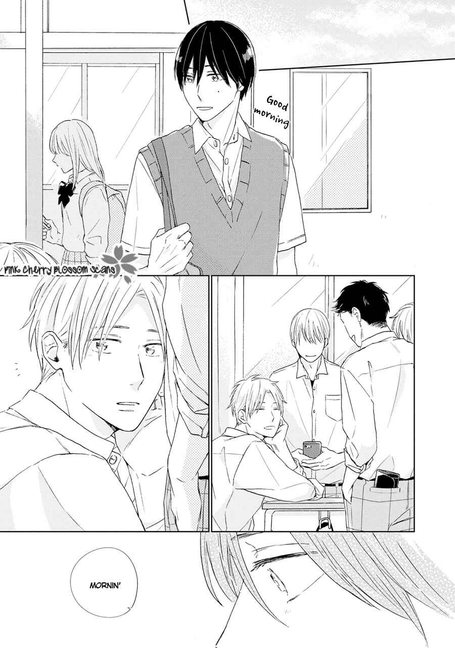 Page 3 Chapter 2 Sunde Mitsukete Kirameite