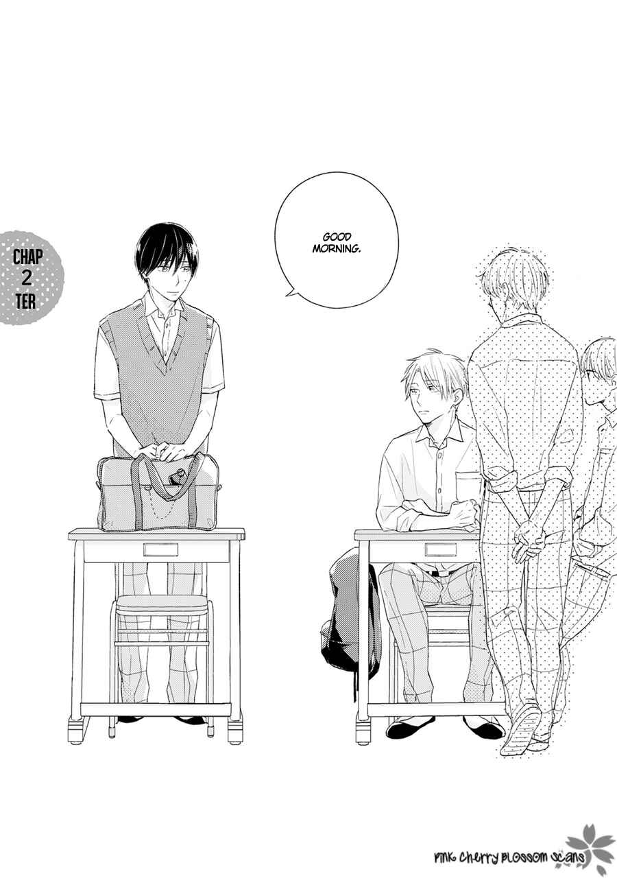 Page 4 Chapter 2 Sunde Mitsukete Kirameite