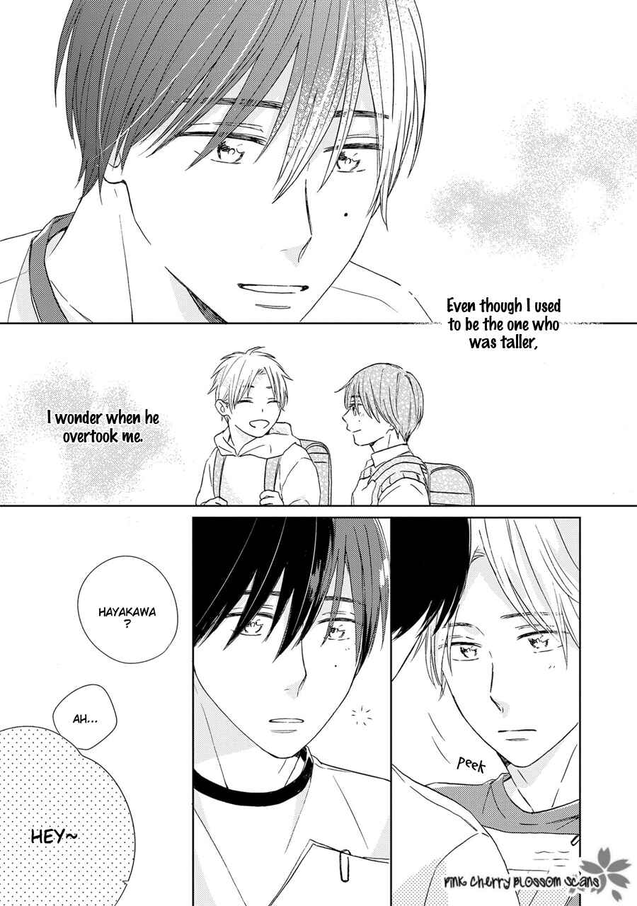Page 7 Chapter 2 Sunde Mitsukete Kirameite