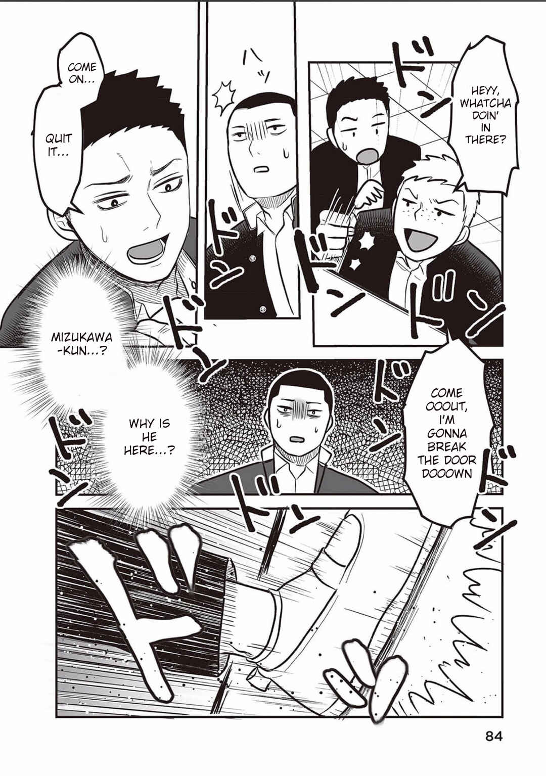 Page 10 Chapter 4 Kowamote Danshi no Bentou ga Umai Riyuu