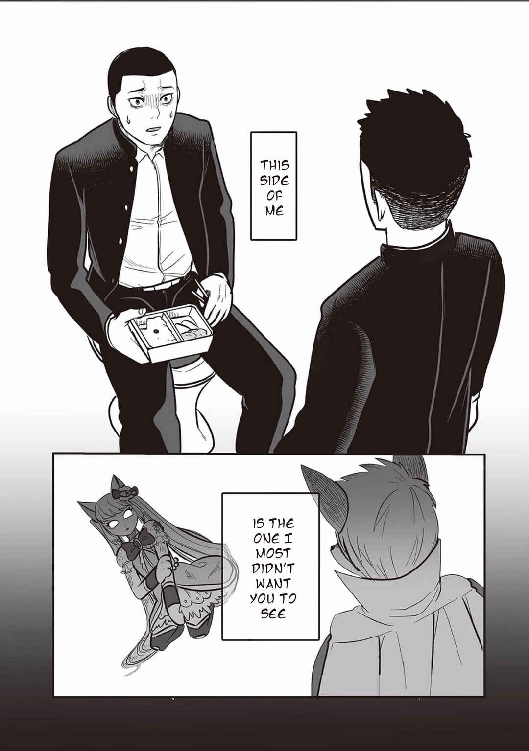 Page 12 Chapter 4 Kowamote Danshi no Bentou ga Umai Riyuu