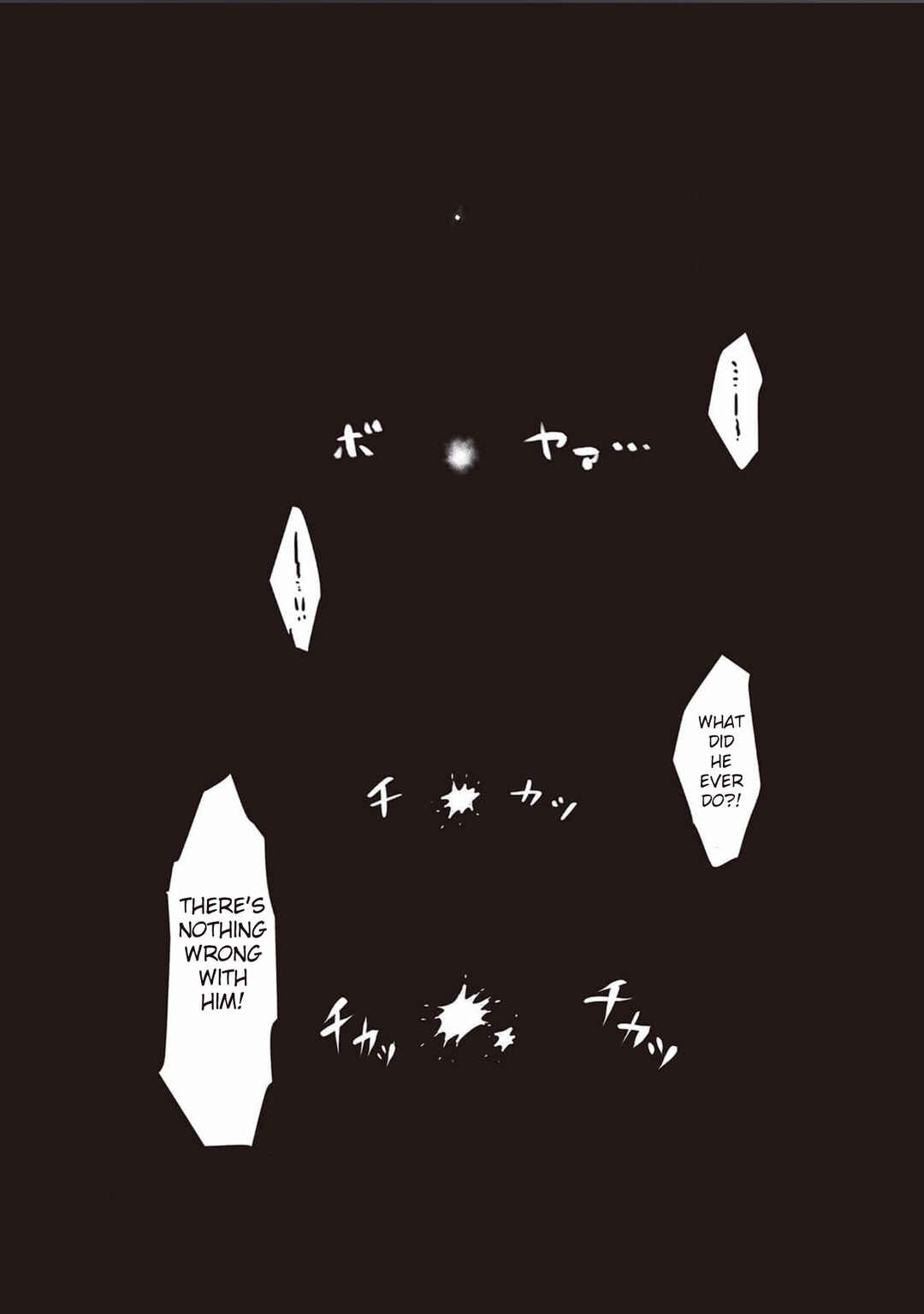 Page 14 Chapter 4 Kowamote Danshi no Bentou ga Umai Riyuu