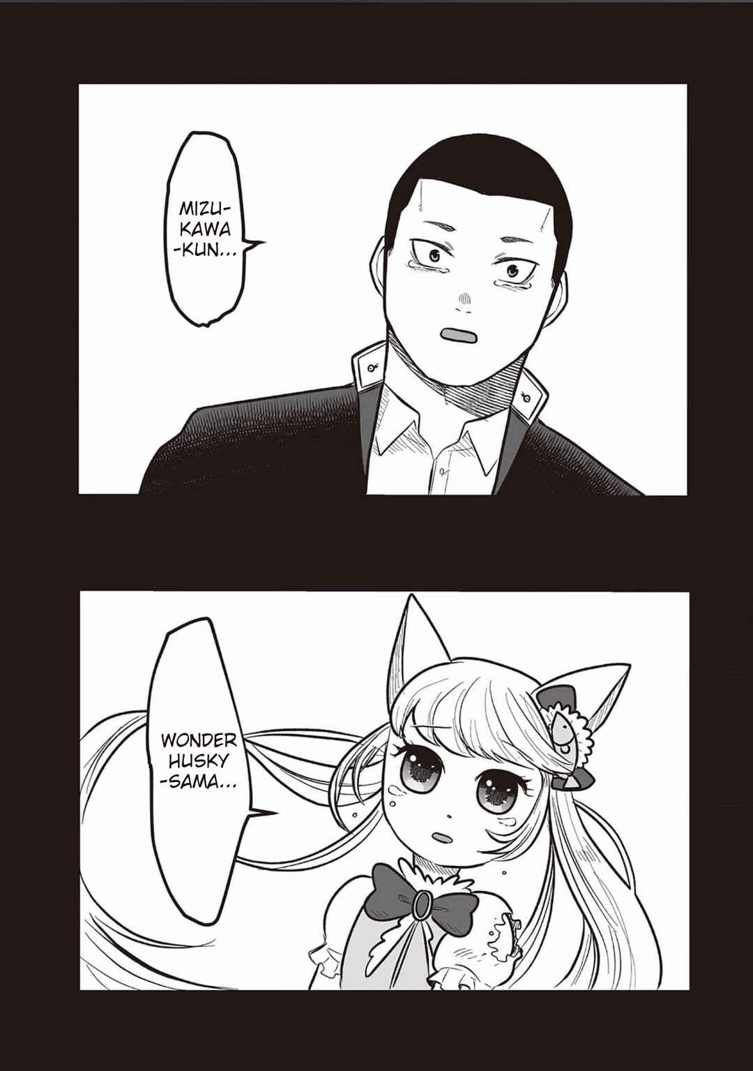 Page 16 Chapter 4 Kowamote Danshi no Bentou ga Umai Riyuu