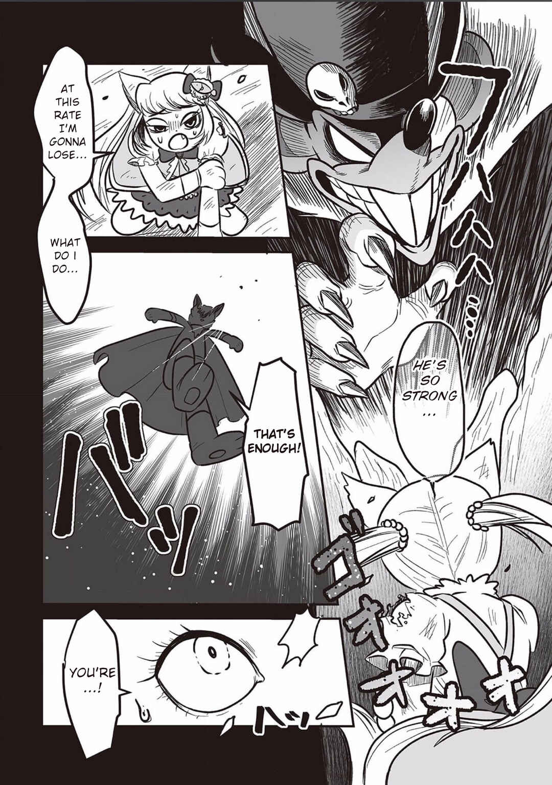 Page 7 Chapter 4 Kowamote Danshi no Bentou ga Umai Riyuu