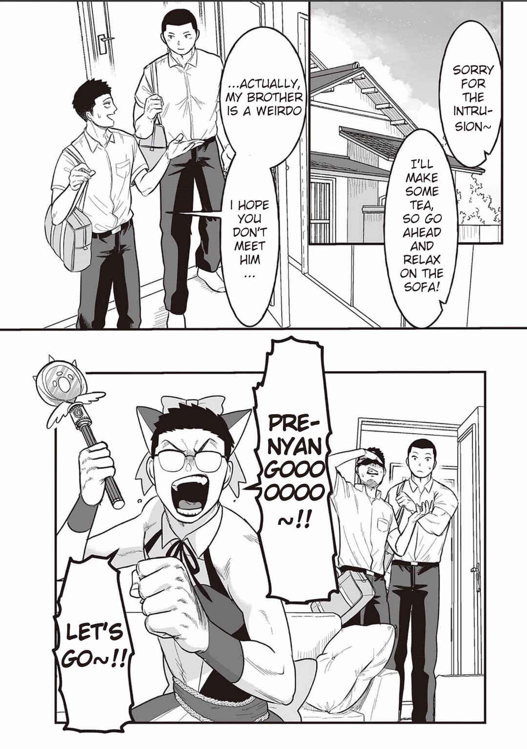 Page 6 Chapter 6.5 Kowamote Danshi no Bentou ga Umai Riyuu