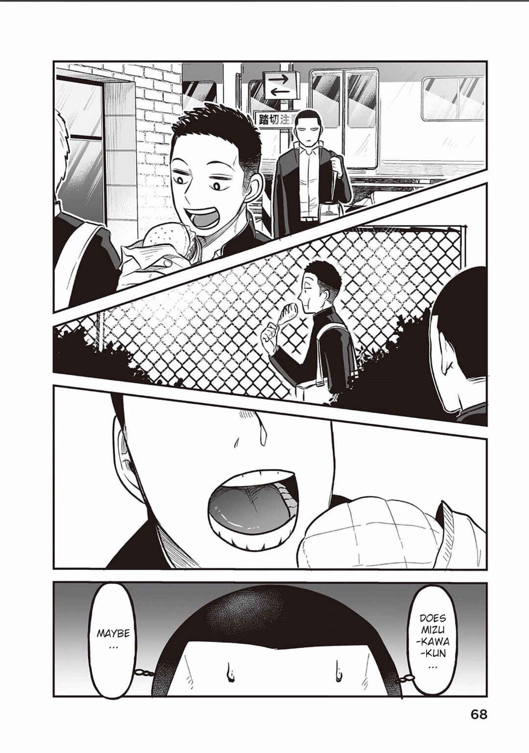 Page 14 Chapter 3 Kowamote Danshi no Bentou ga Umai Riyuu