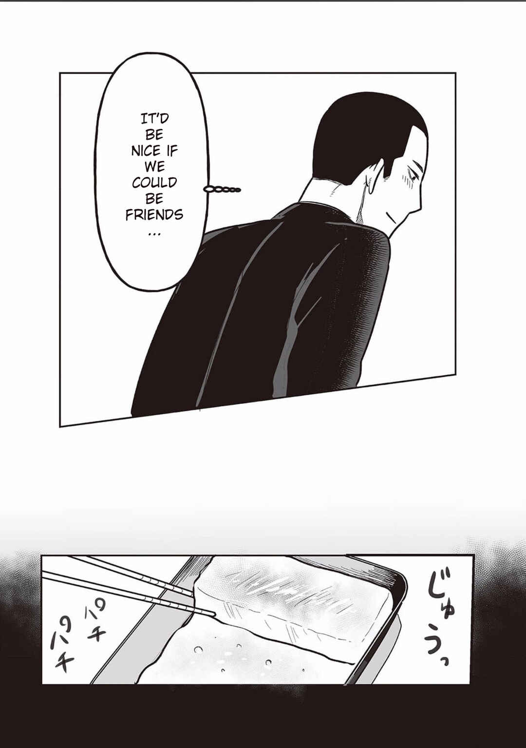 Page 19 Chapter 3 Kowamote Danshi no Bentou ga Umai Riyuu