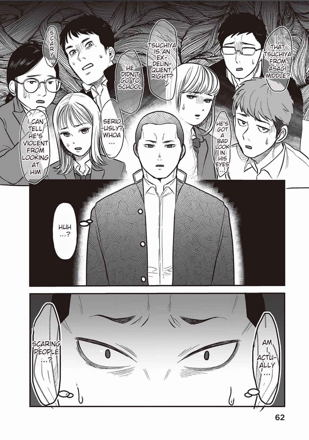 Page 8 Chapter 3 Kowamote Danshi no Bentou ga Umai Riyuu