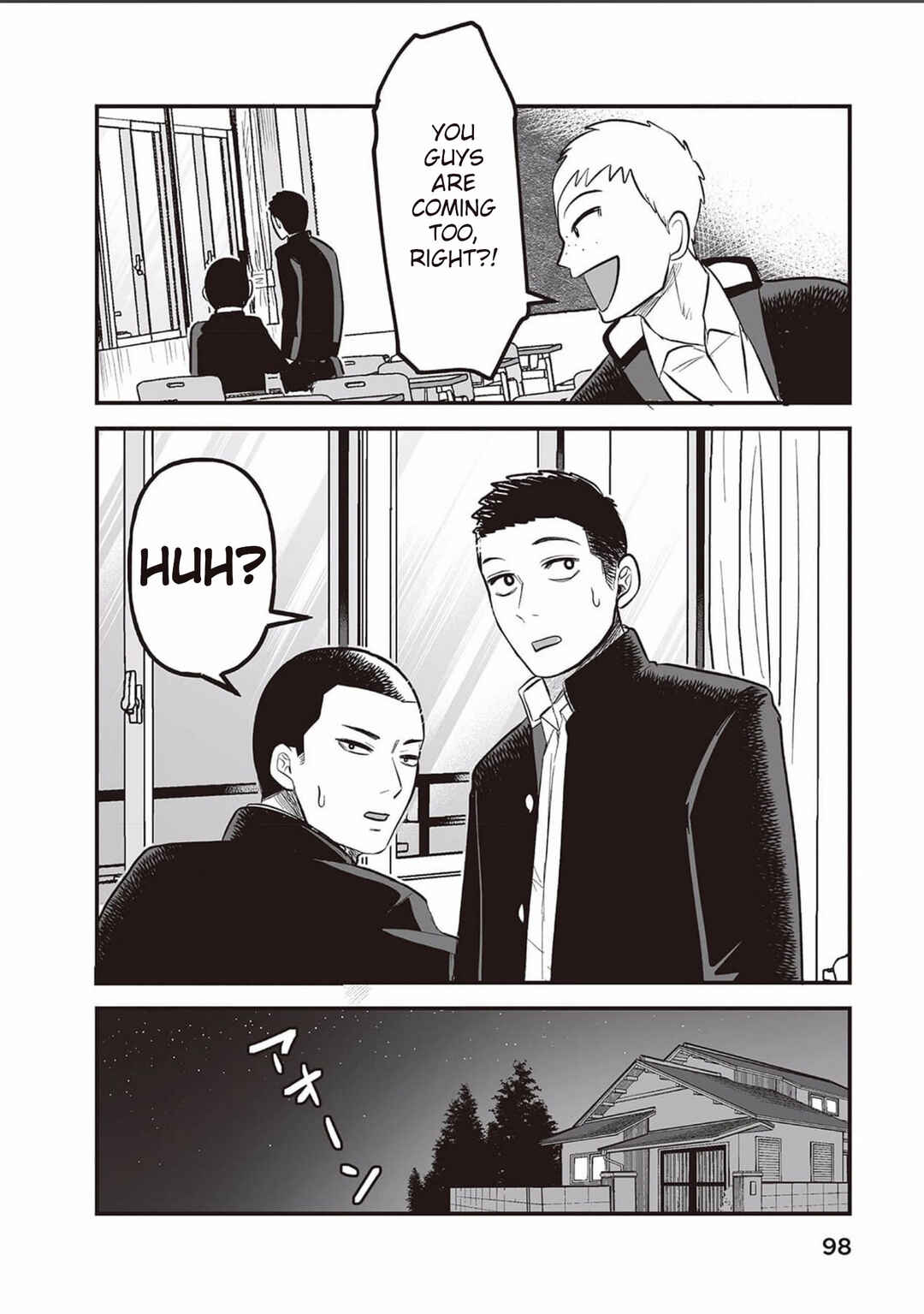 Page 2 Chapter 5 Kowamote Danshi no Bentou ga Umai Riyuu