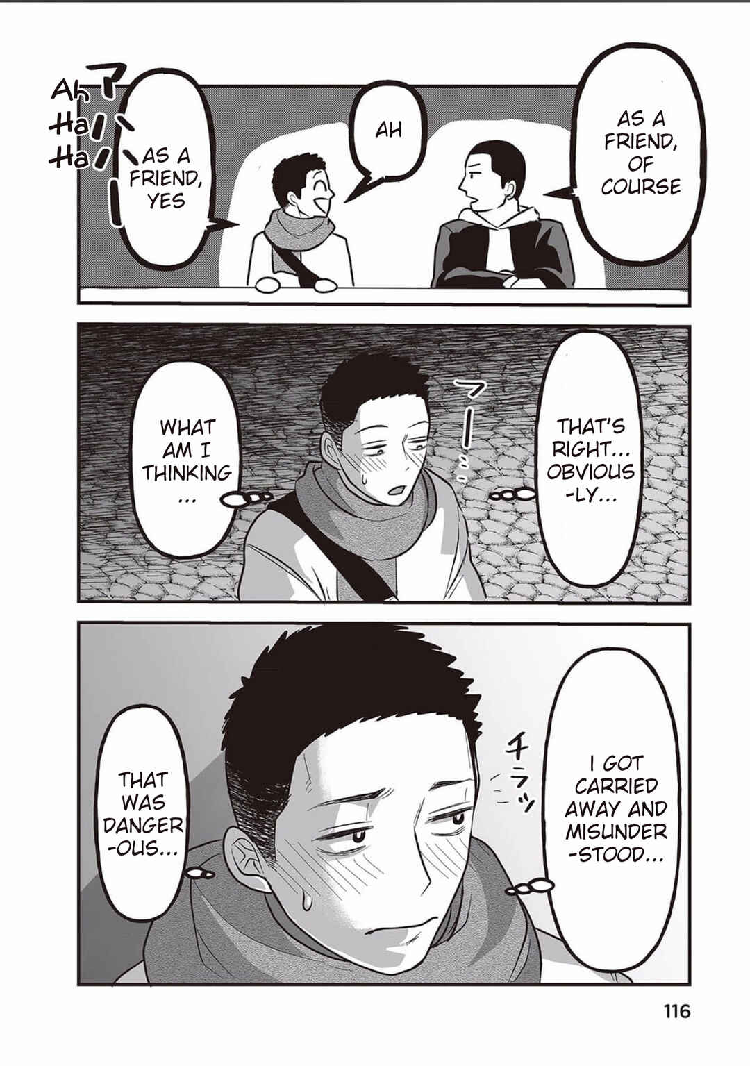 Page 20 Chapter 5 Kowamote Danshi no Bentou ga Umai Riyuu