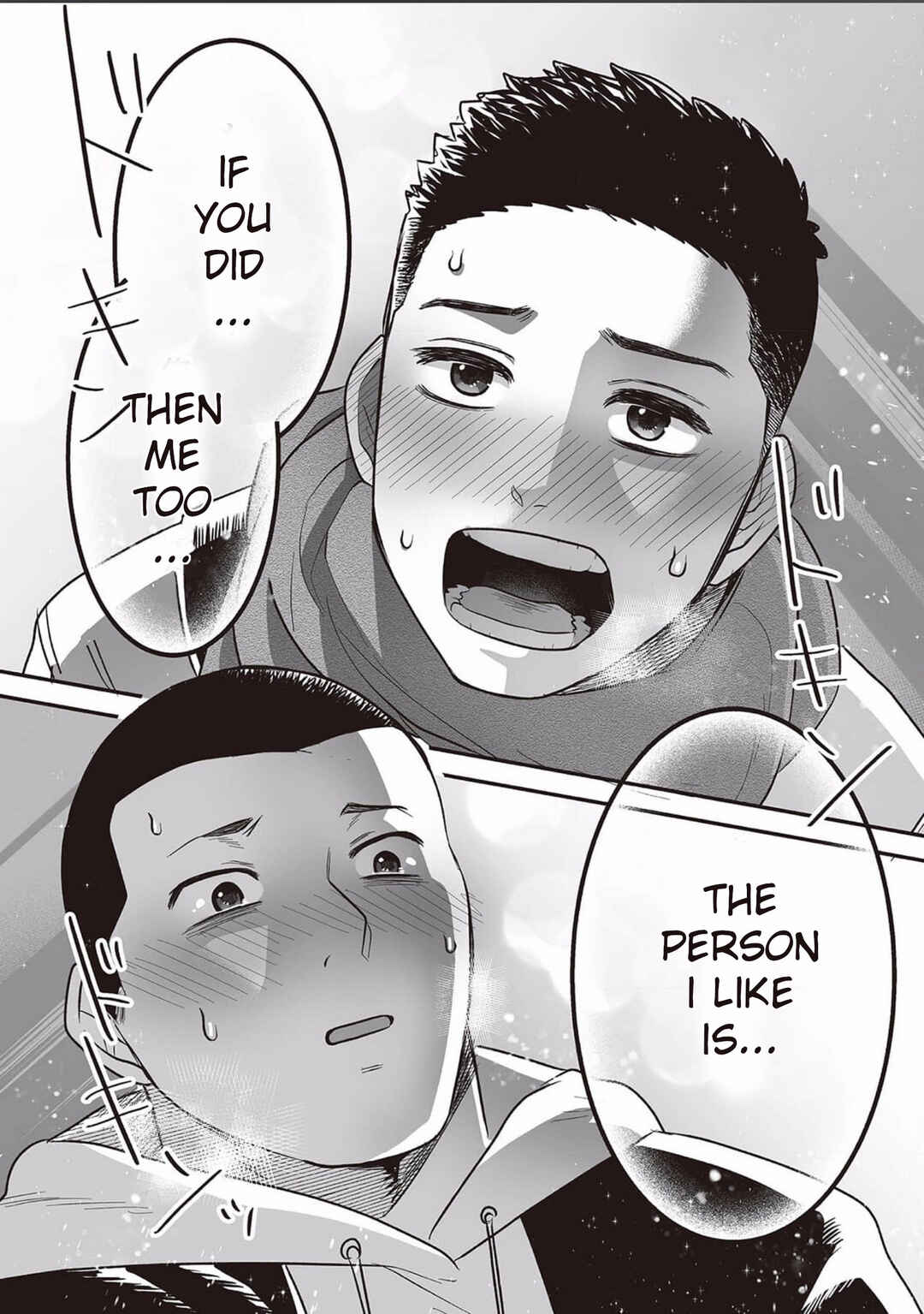 Page 25 Chapter 5 Kowamote Danshi no Bentou ga Umai Riyuu