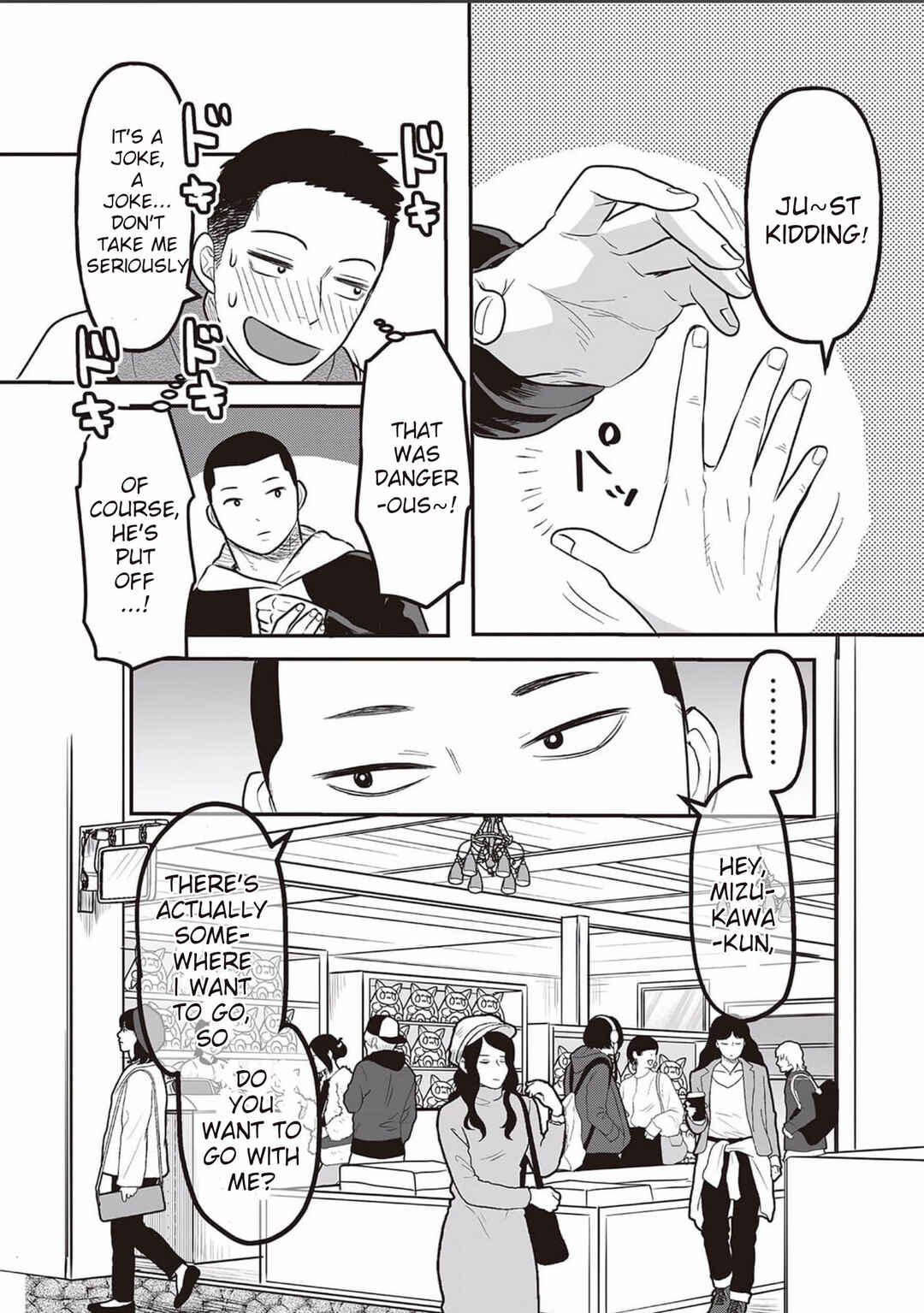 Page 8 Chapter 5 Kowamote Danshi no Bentou ga Umai Riyuu