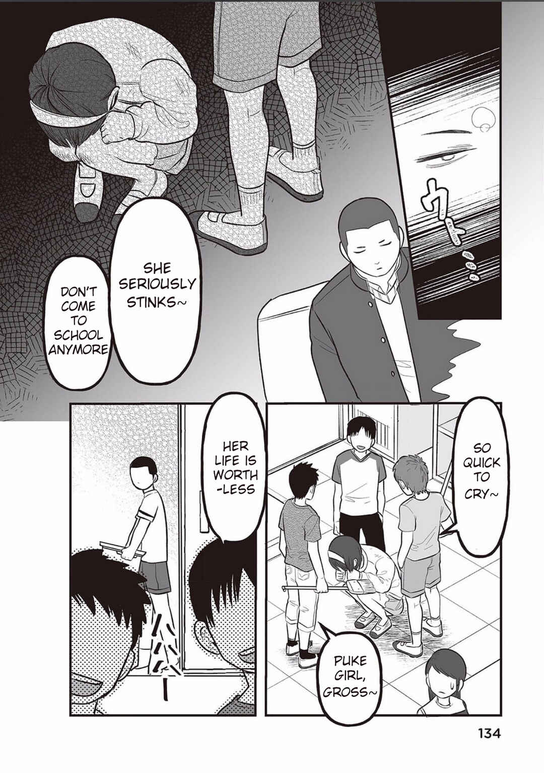Page 10 Chapter 6 Kowamote Danshi no Bentou ga Umai Riyuu