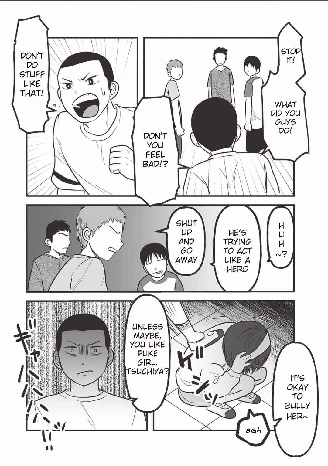 Page 11 Chapter 6 Kowamote Danshi no Bentou ga Umai Riyuu