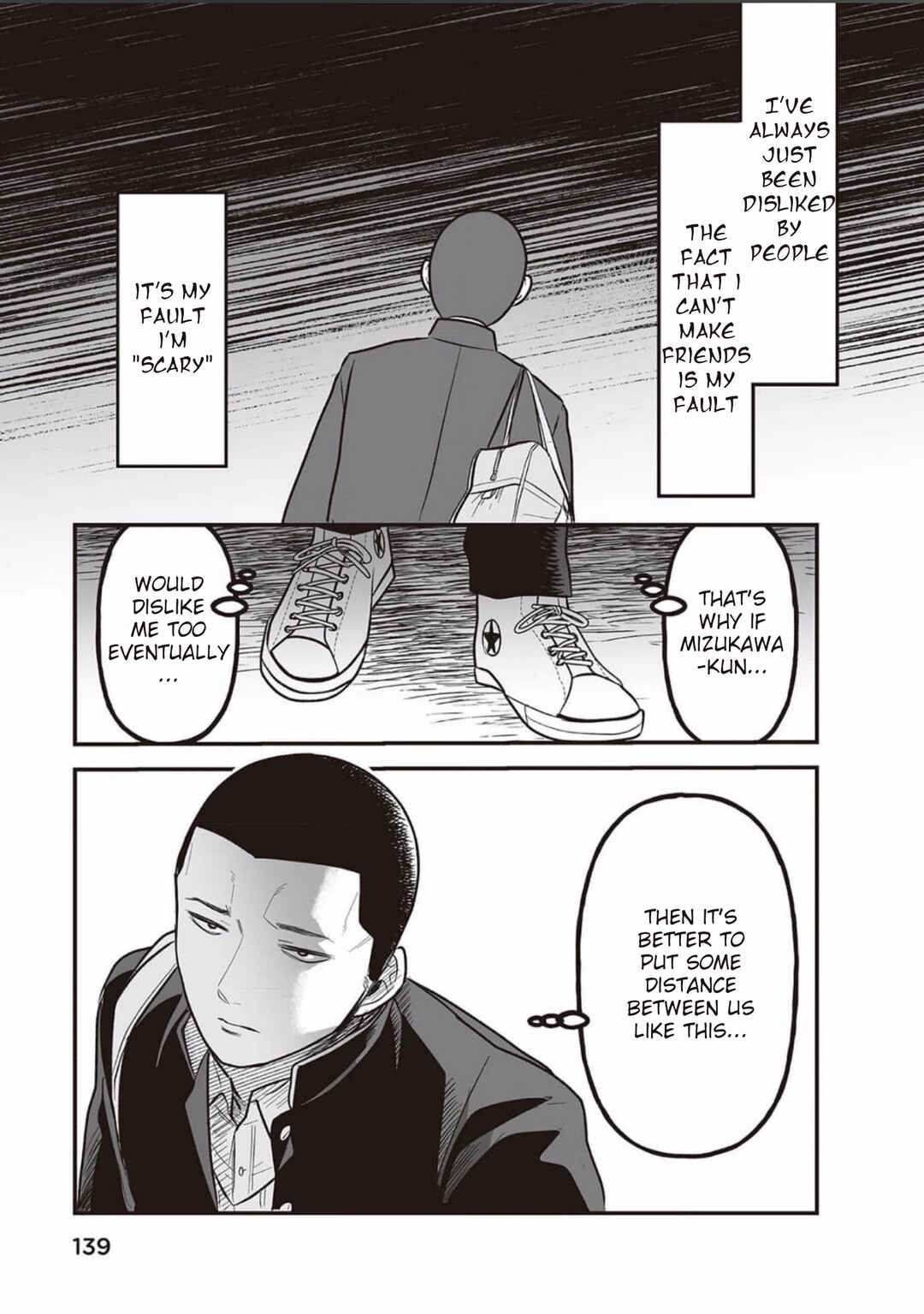 Page 15 Chapter 6 Kowamote Danshi no Bentou ga Umai Riyuu