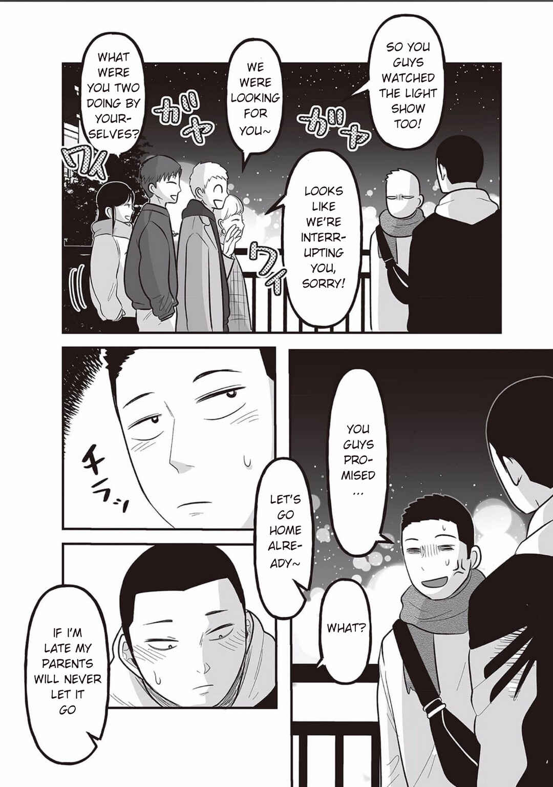 Page 2 Chapter 6 Kowamote Danshi no Bentou ga Umai Riyuu