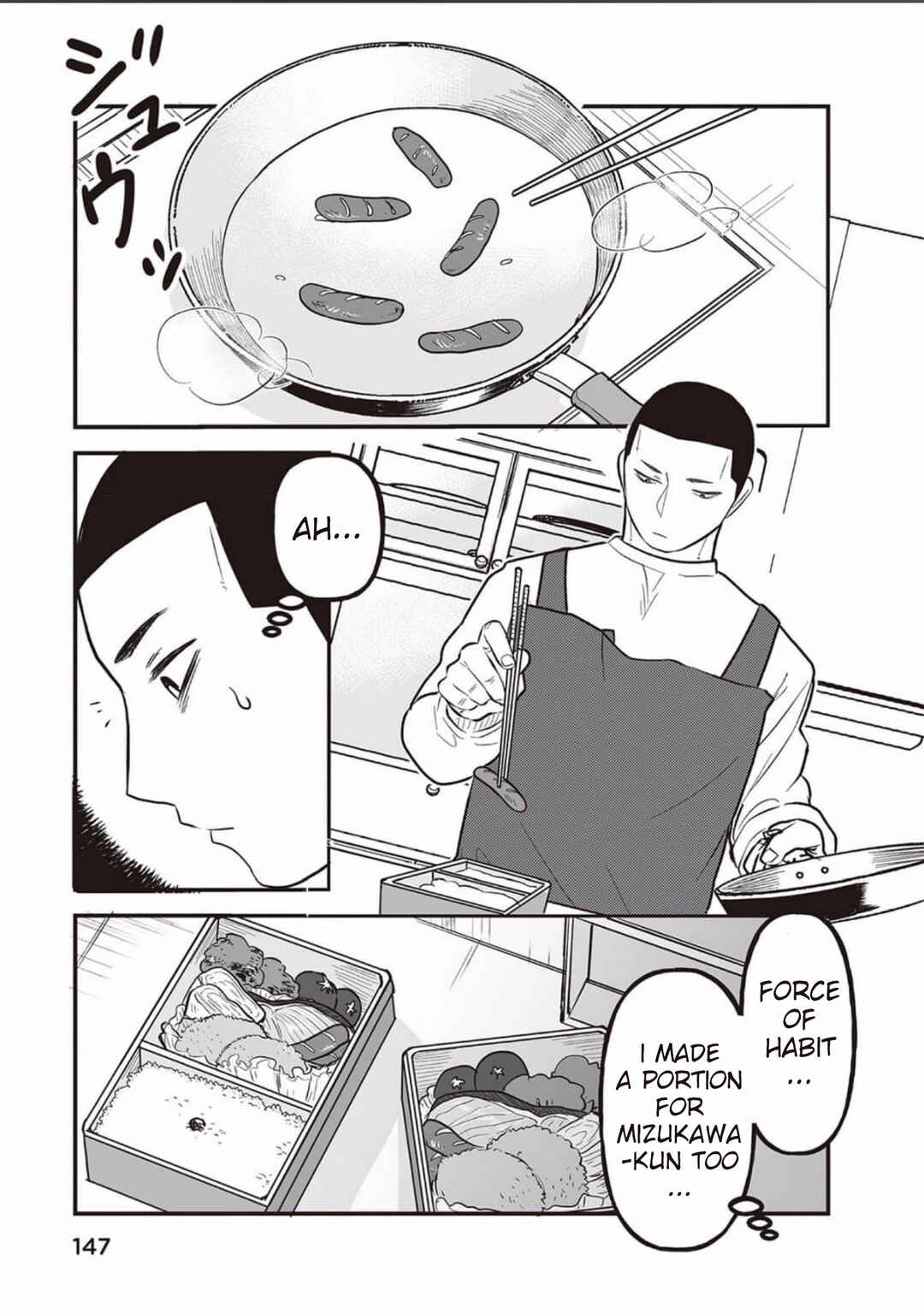 Page 23 Chapter 6 Kowamote Danshi no Bentou ga Umai Riyuu