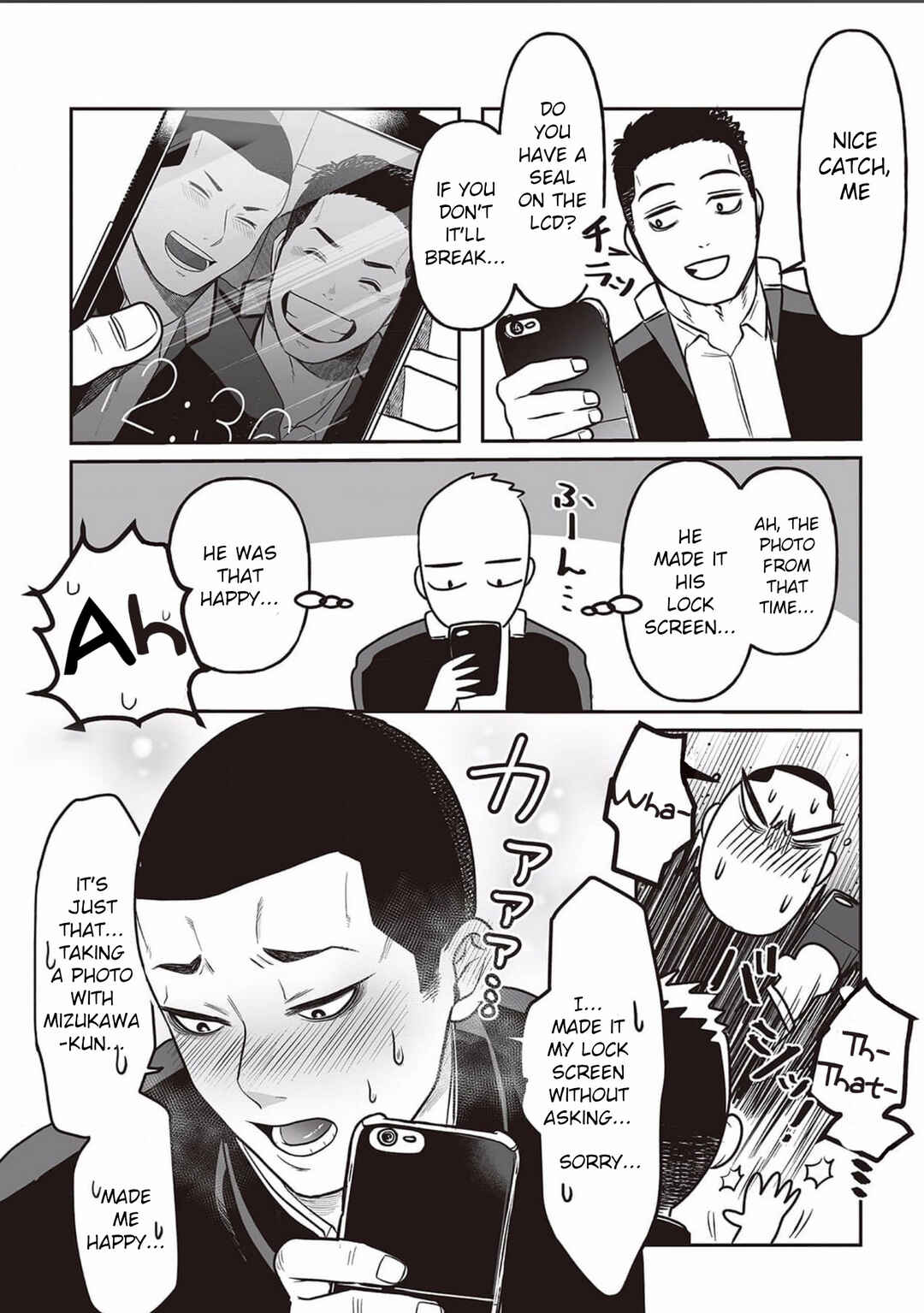 Page 16 Chapter 2 Kowamote Danshi no Bentou ga Umai Riyuu