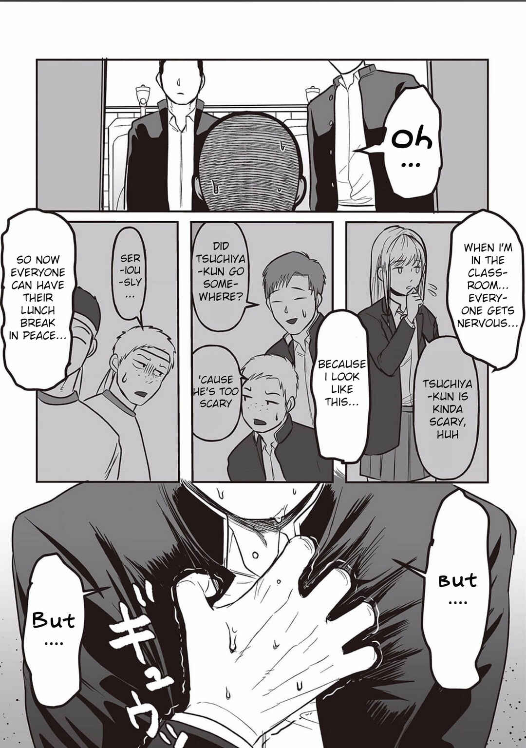 Page 5 Chapter 2 Kowamote Danshi no Bentou ga Umai Riyuu