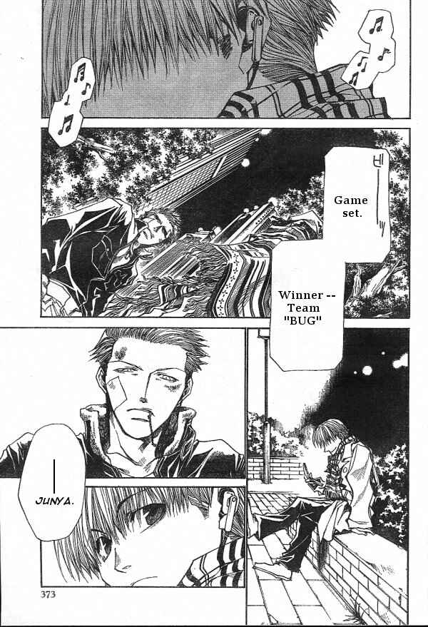 Page 21 Chapter 2 Bus Gamer (Comic REX)
