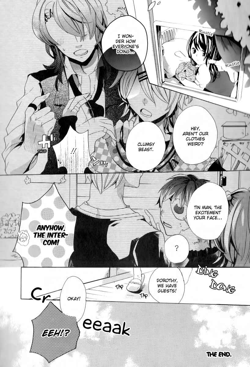 Page 18 Chapter 3 Sylph Theme Anthology: Literature Boys
