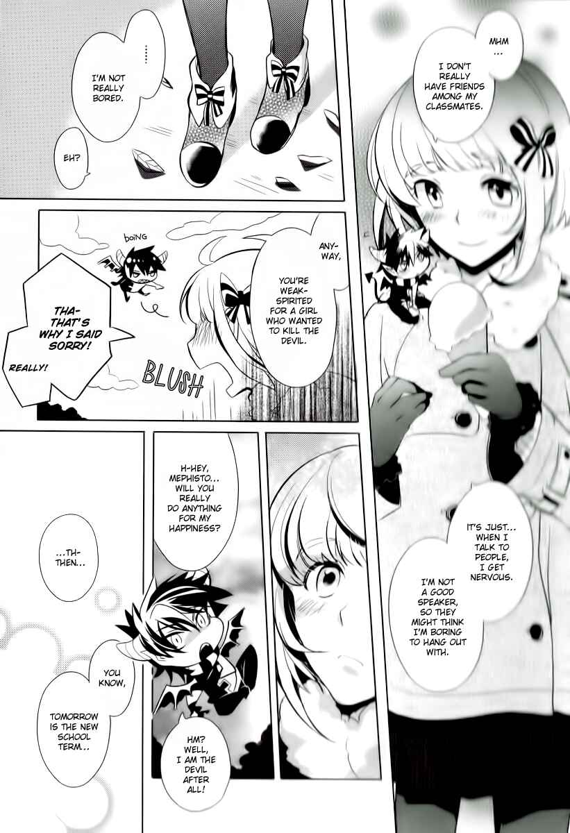 Page 25 Chapter 3 Sylph Theme Anthology: Literature Boys